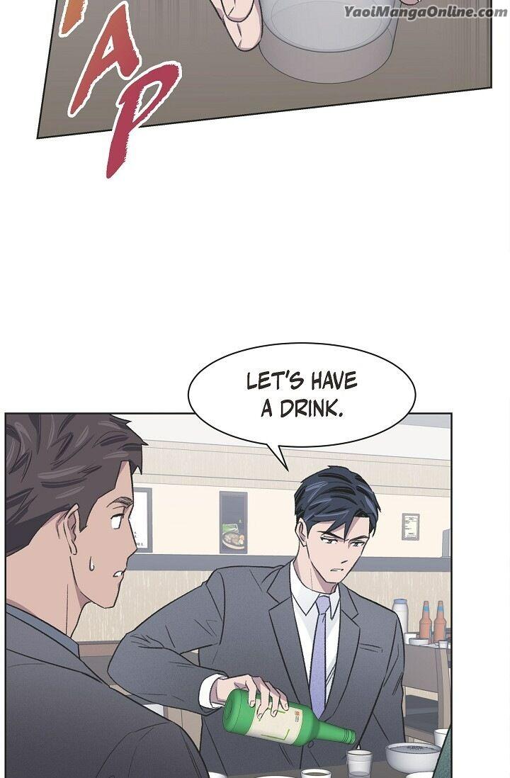 Triggering Idle Desires by Ganu [Eng] page 45