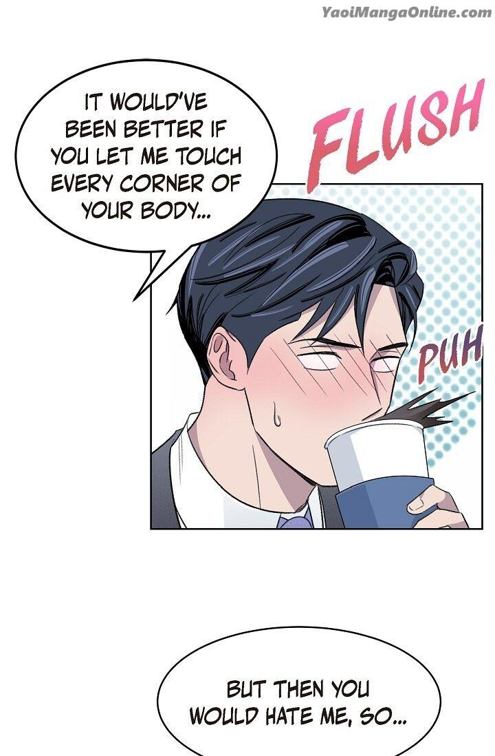 Triggering Idle Desires by Ganu [Eng] page 46