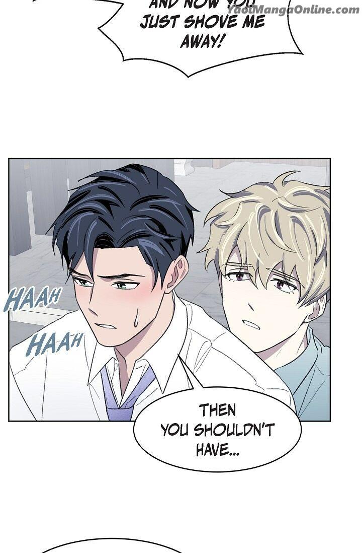 Triggering Idle Desires by Ganu [Eng] page 48