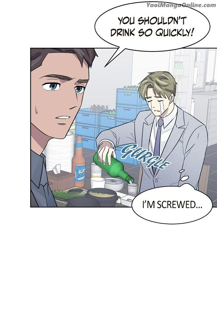 Triggering Idle Desires by Ganu [Eng] page 51