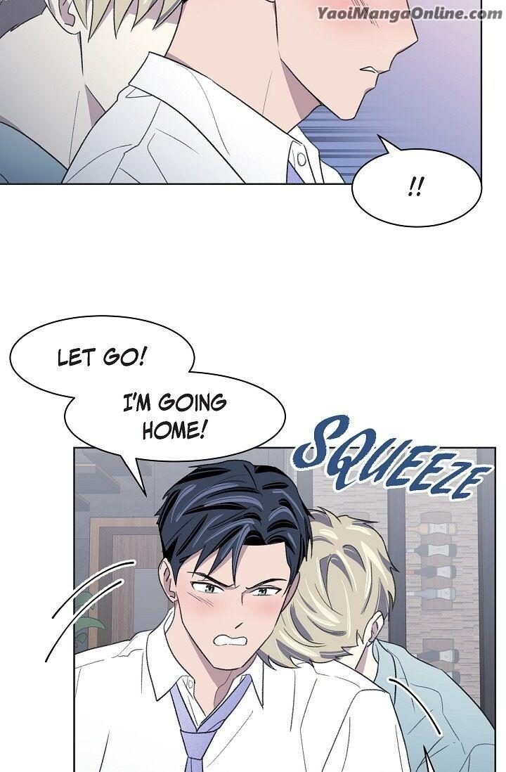 Triggering Idle Desires by Ganu [Eng] page 51