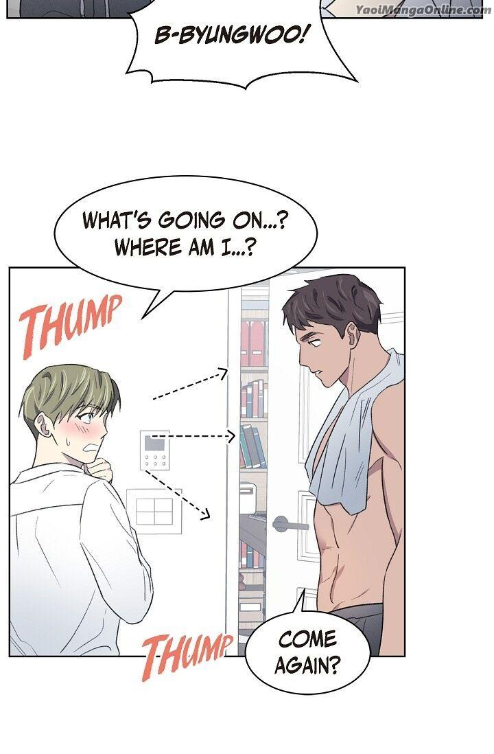 Triggering Idle Desires by Ganu [Eng] page 51