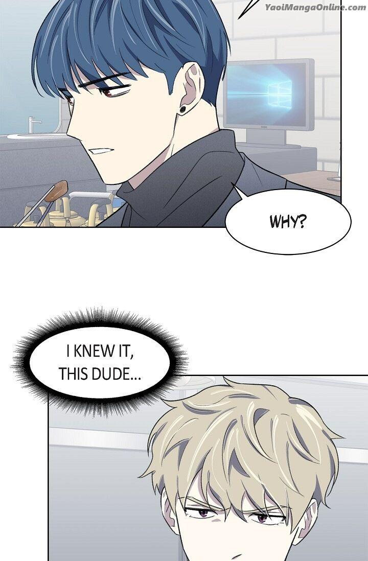 Triggering Idle Desires by Ganu [Eng] page 59