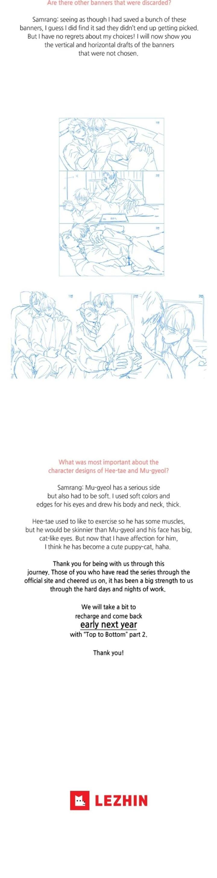 Top to Bottom (Big & Big) by Cheong Young – Uncensored [Eng] page 6