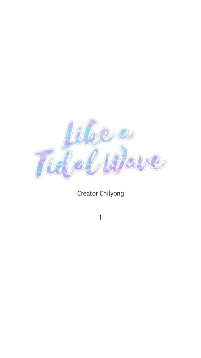 Like a Tidal Wave – from Pheromone Shower by Chilyong [Eng] page 15