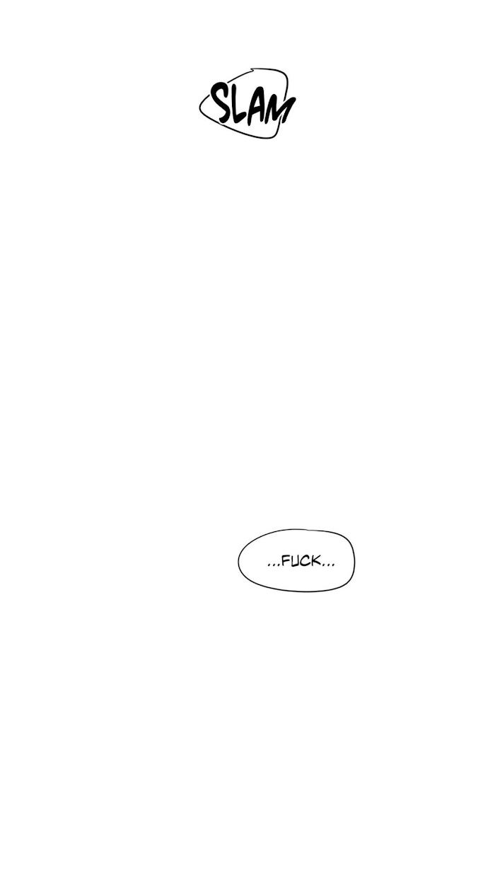 Like a Tidal Wave – from Pheromone Shower by Chilyong [Eng] page 24