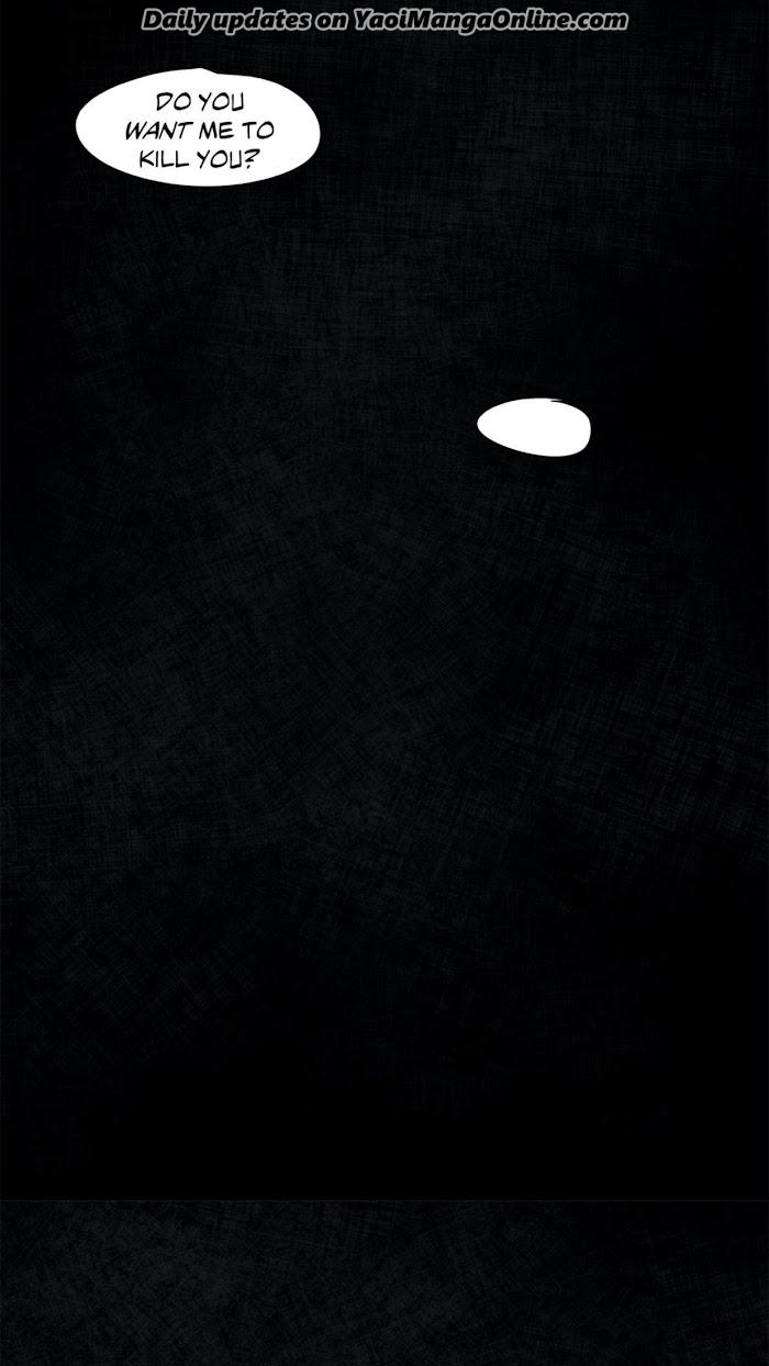 Like a Tidal Wave – from Pheromone Shower by Chilyong [Eng] page 31