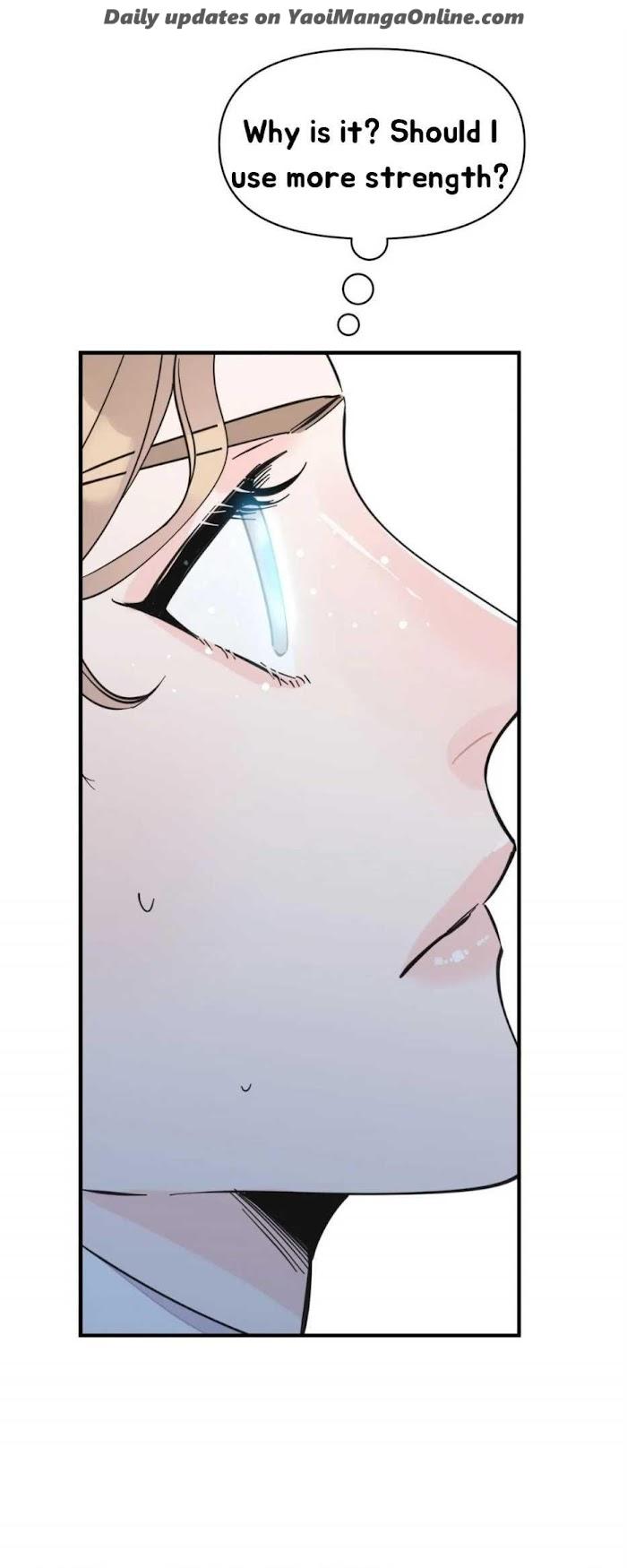 Dream-like Lie by Ripe Banana – Uncensored [Eng] page 10