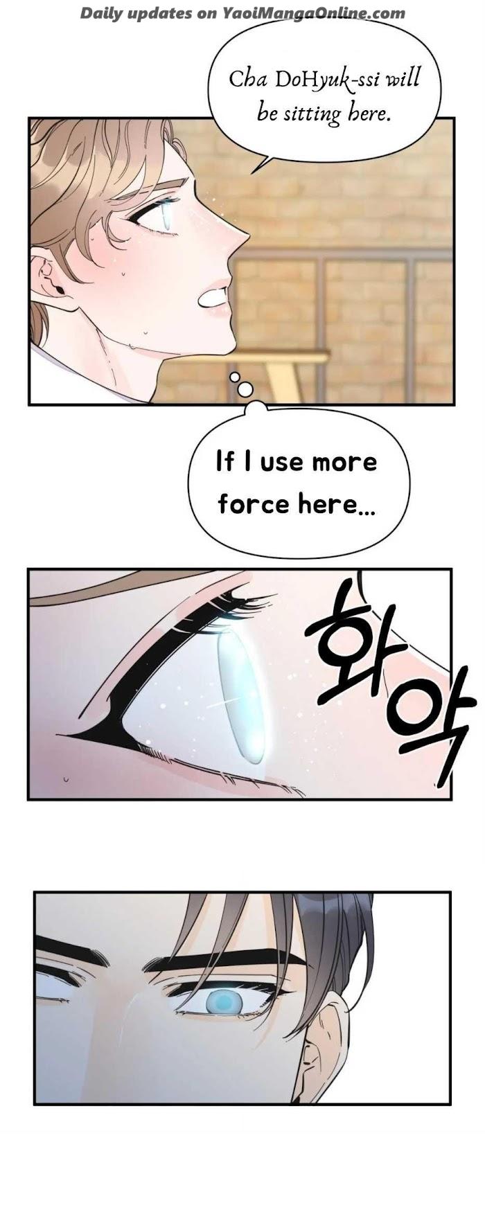 Dream-like Lie by Ripe Banana – Uncensored [Eng] page 12