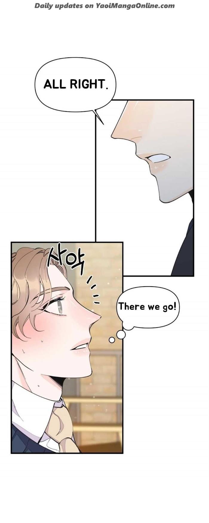 Dream-like Lie by Ripe Banana – Uncensored [Eng] page 13