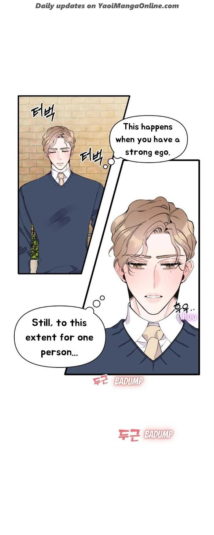 Dream-like Lie by Ripe Banana – Uncensored [Eng] page 16