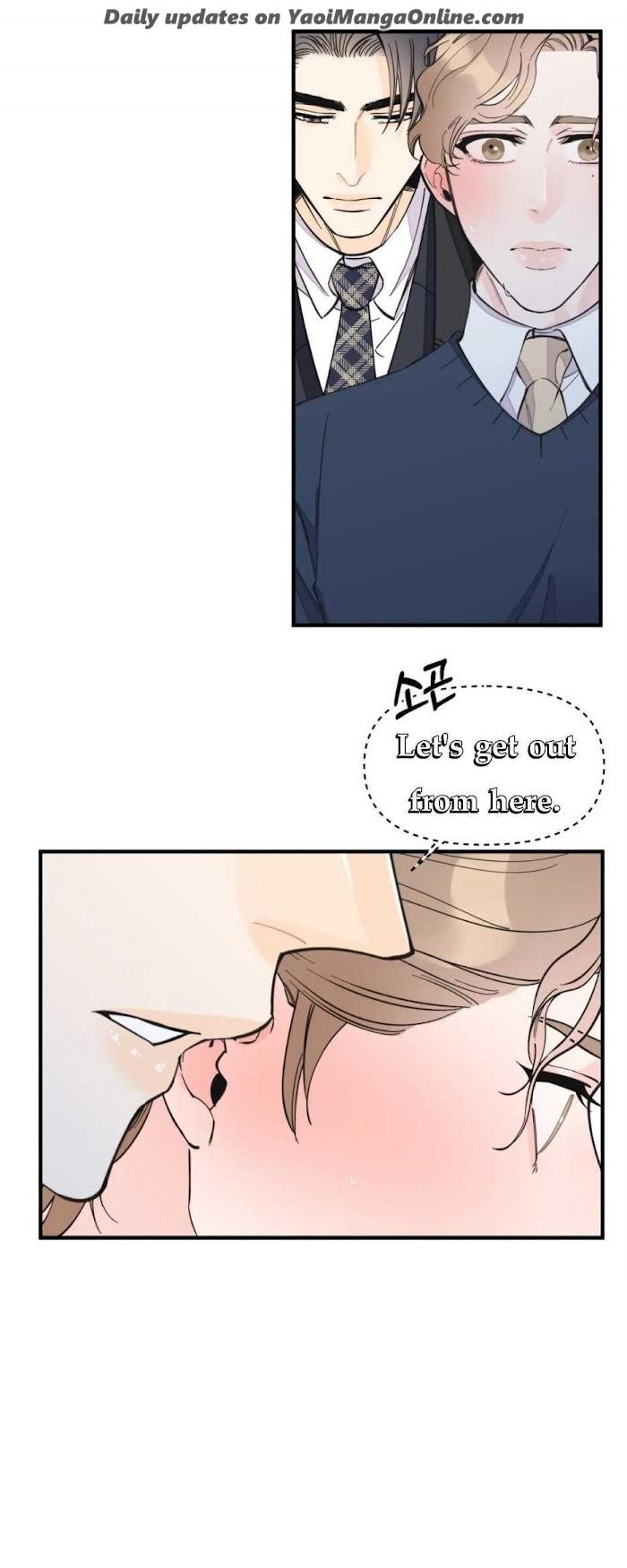 Dream-like Lie by Ripe Banana – Uncensored [Eng] page 19