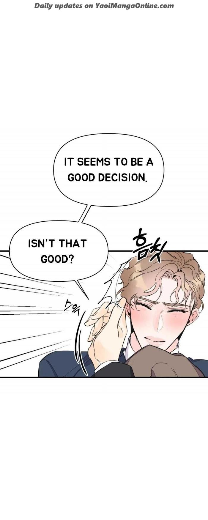 Dream-like Lie by Ripe Banana – Uncensored [Eng] page 23