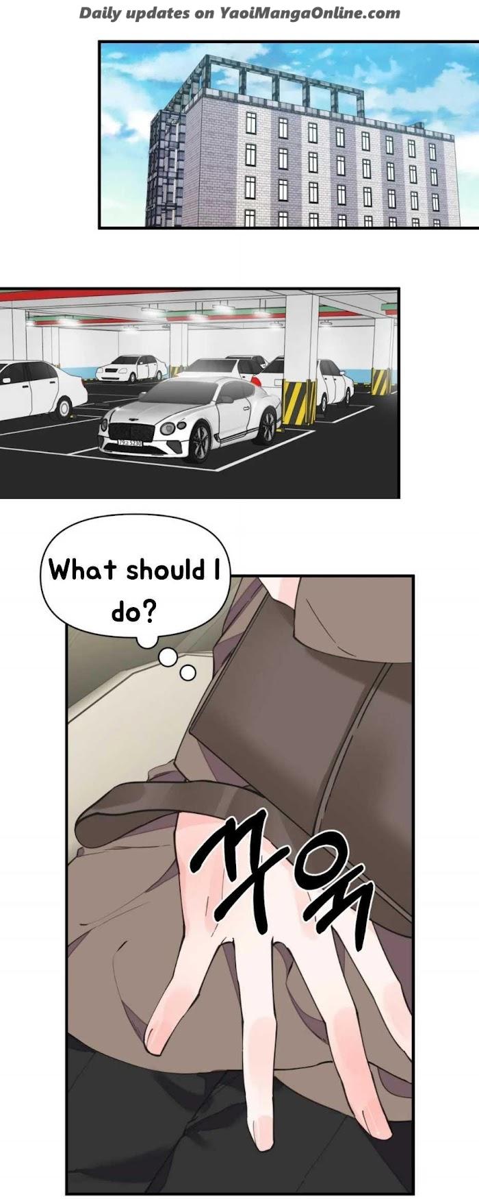 Dream-like Lie by Ripe Banana – Uncensored [Eng] page 27