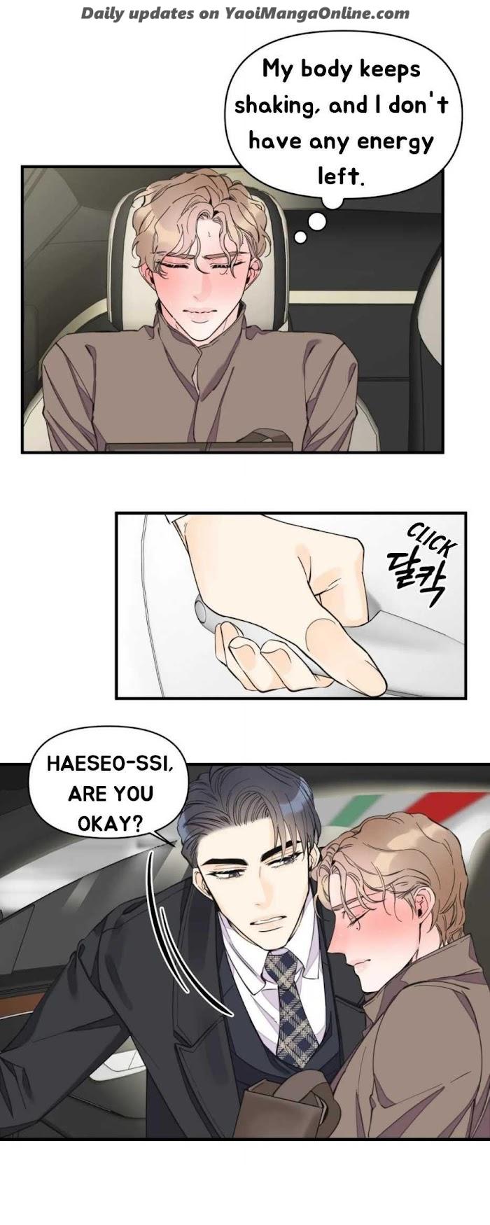 Dream-like Lie by Ripe Banana – Uncensored [Eng] page 28