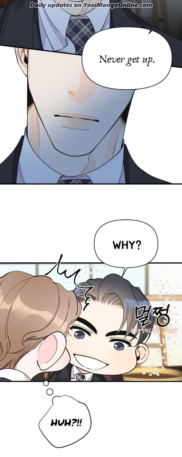 Dream-like Lie by Ripe Banana – Uncensored [Eng] page 9