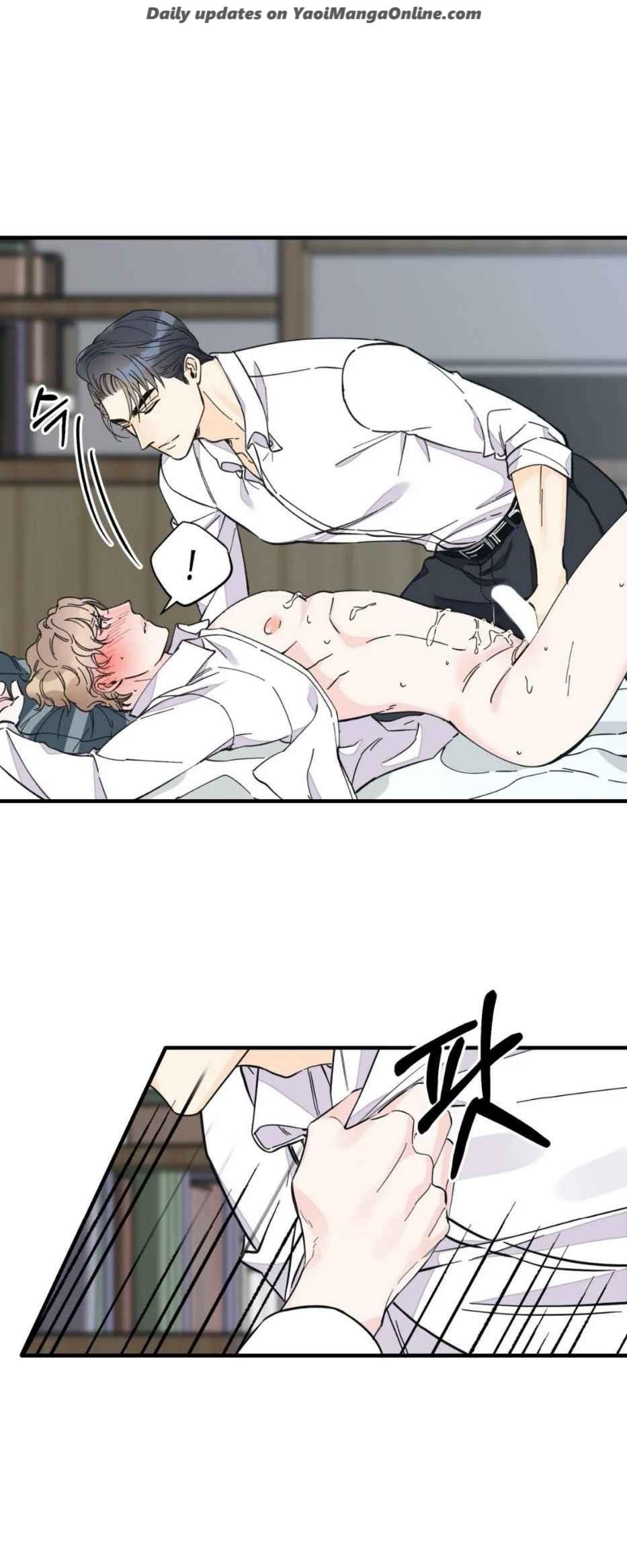 Dream-like Lie by Ripe Banana – Uncensored [Eng] page 10