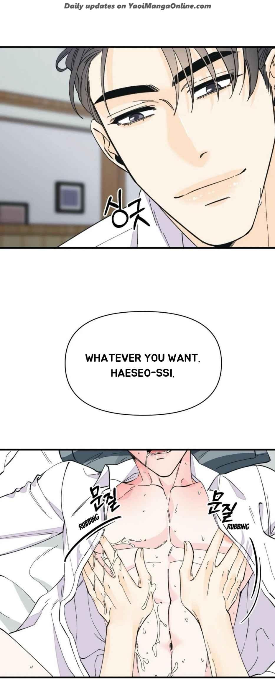 Dream-like Lie by Ripe Banana – Uncensored [Eng] page 15