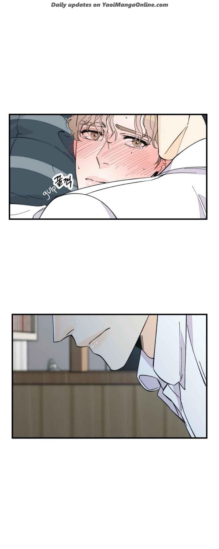 Dream-like Lie by Ripe Banana – Uncensored [Eng] page 29