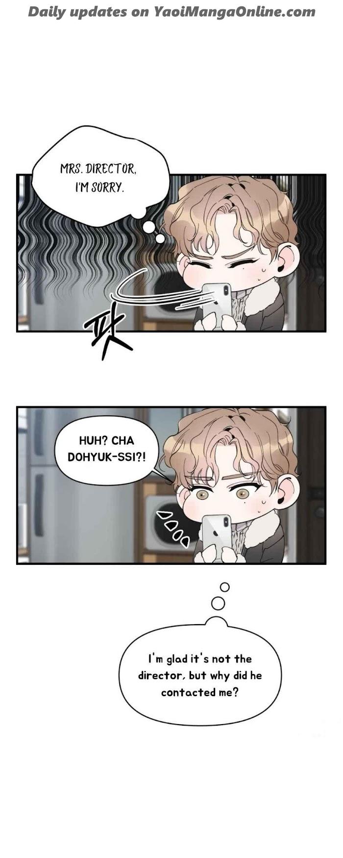 Dream-like Lie by Ripe Banana – Uncensored [Eng] page 11