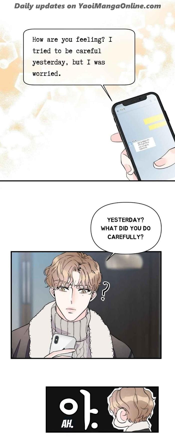 Dream-like Lie by Ripe Banana – Uncensored [Eng] page 12