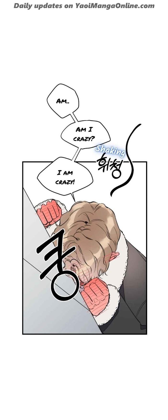 Dream-like Lie by Ripe Banana – Uncensored [Eng] page 14