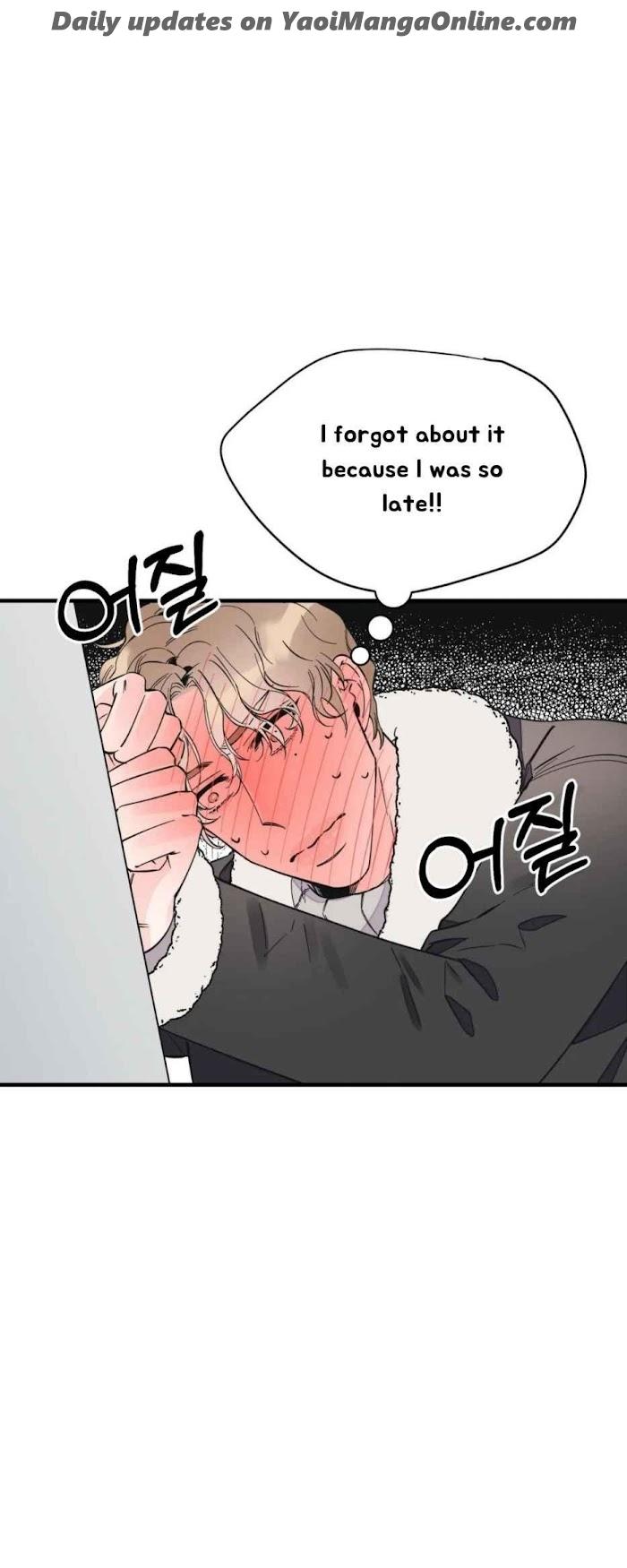 Dream-like Lie by Ripe Banana – Uncensored [Eng] page 15