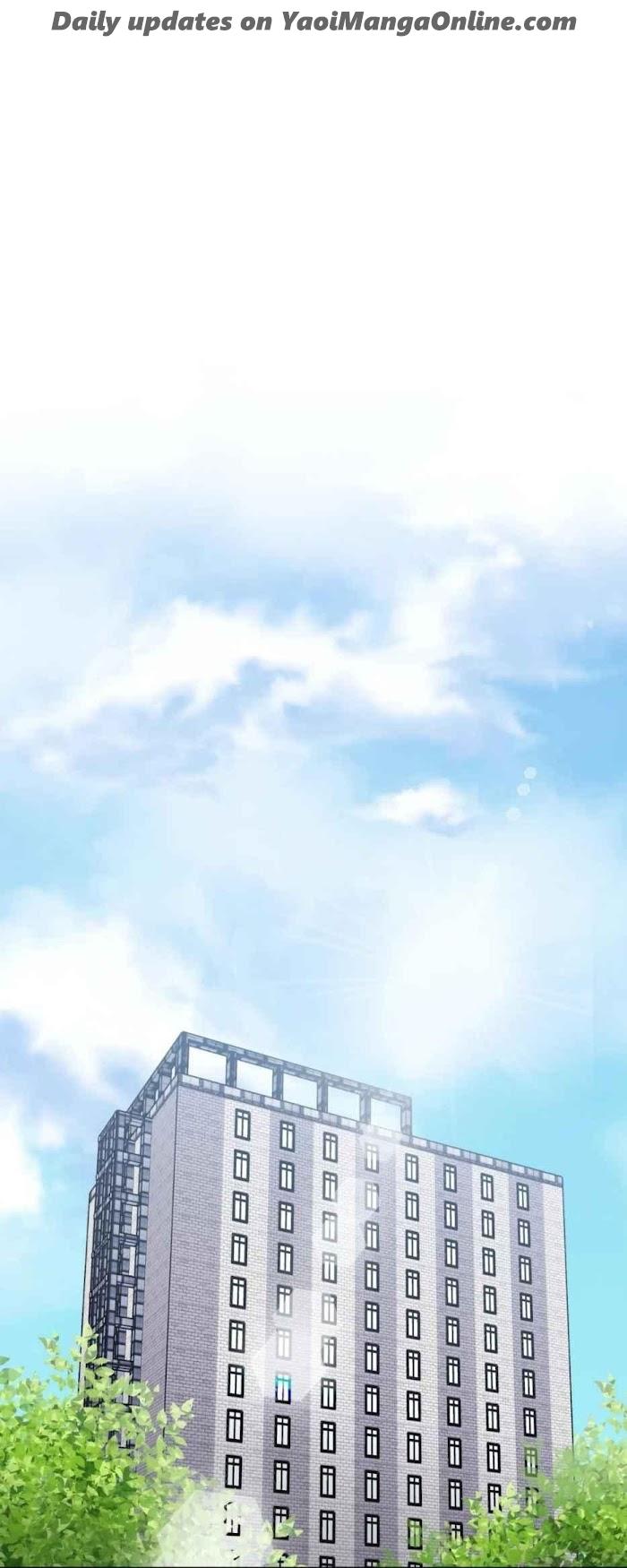 Dream-like Lie by Ripe Banana – Uncensored [Eng] page 1