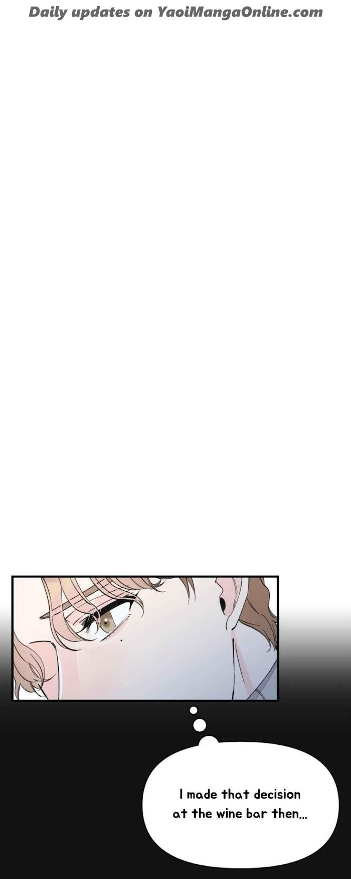 Dream-like Lie by Ripe Banana – Uncensored [Eng] page 23