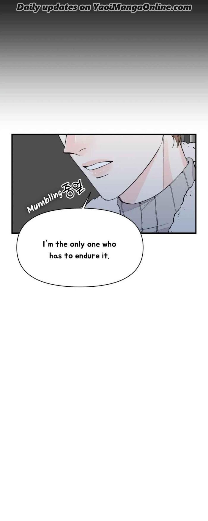 Dream-like Lie by Ripe Banana – Uncensored [Eng] page 25