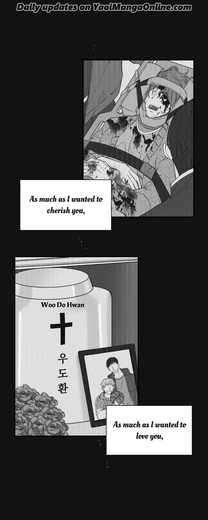 Dream-like Lie by Ripe Banana – Uncensored [Eng] page 27