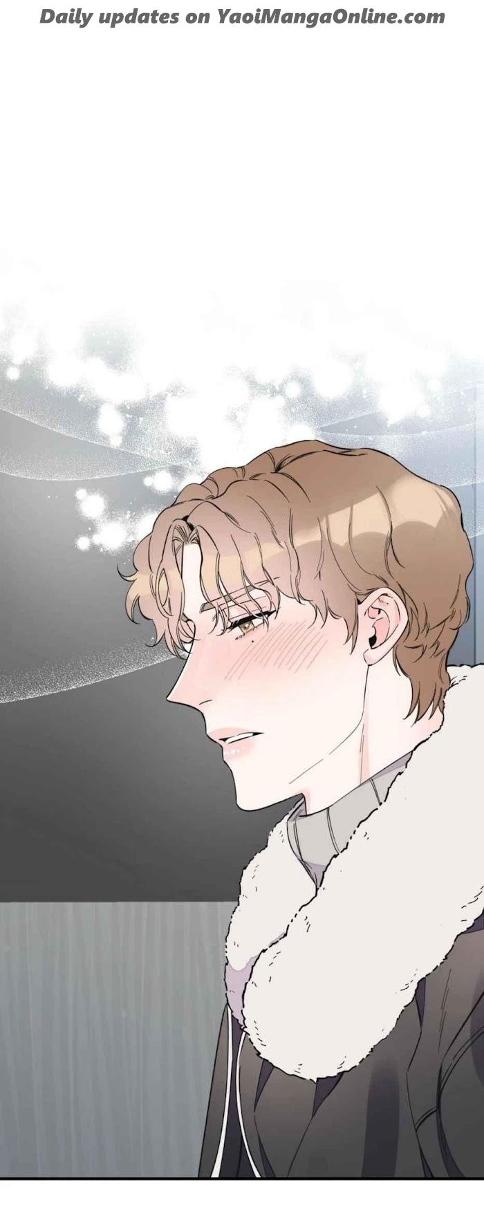 Dream-like Lie by Ripe Banana – Uncensored [Eng] page 31