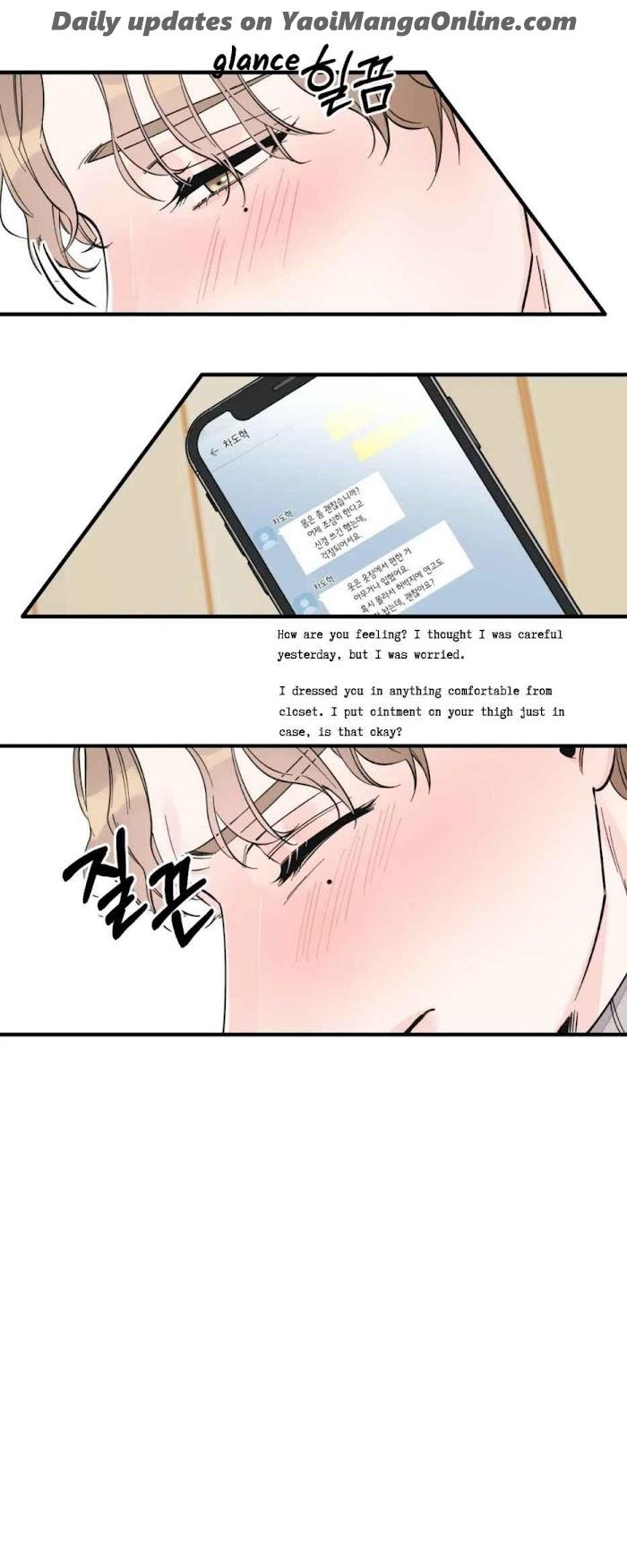 Dream-like Lie by Ripe Banana – Uncensored [Eng] page 32