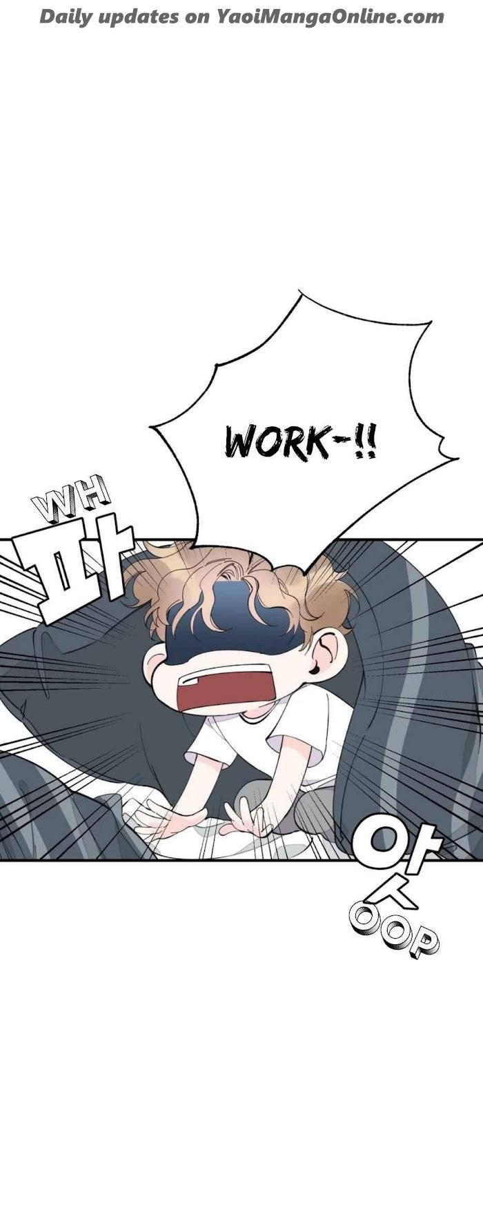 Dream-like Lie by Ripe Banana – Uncensored [Eng] page 6