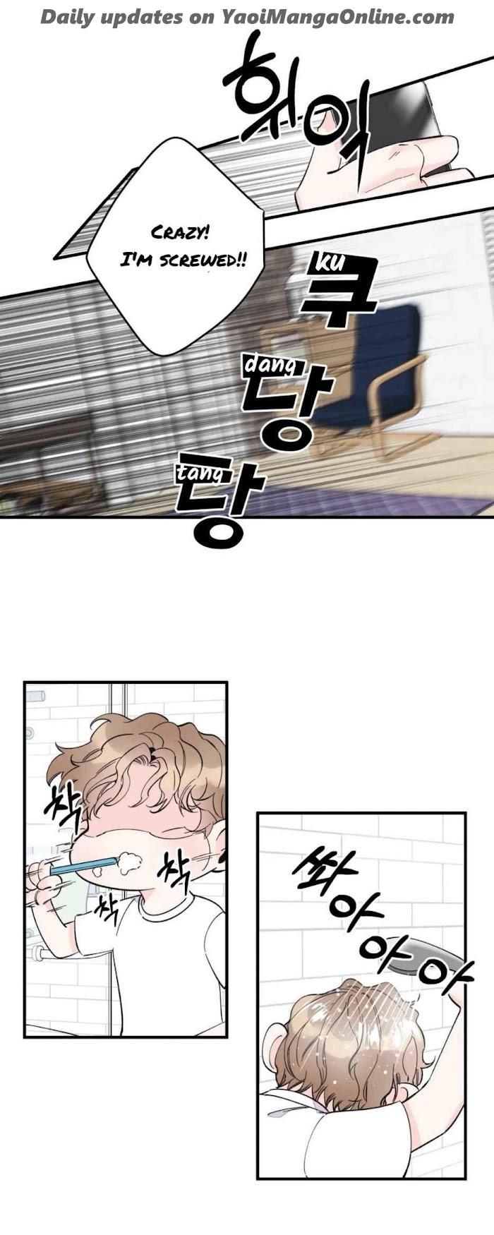 Dream-like Lie by Ripe Banana – Uncensored [Eng] page 7