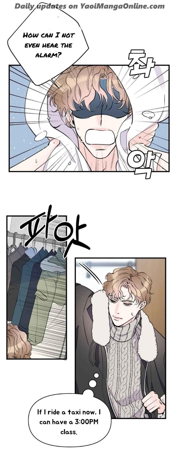 Dream-like Lie by Ripe Banana – Uncensored [Eng] page 8