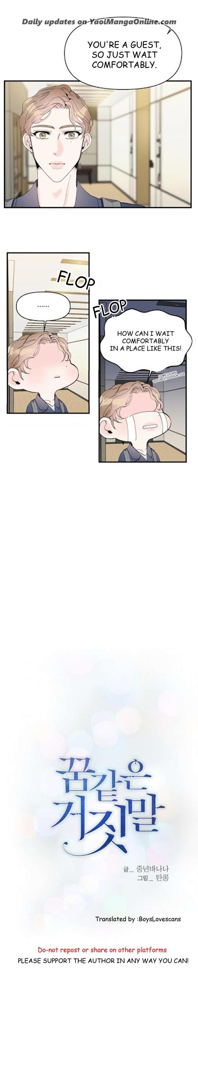 Dream-like Lie by Ripe Banana – Uncensored [Eng] page 5