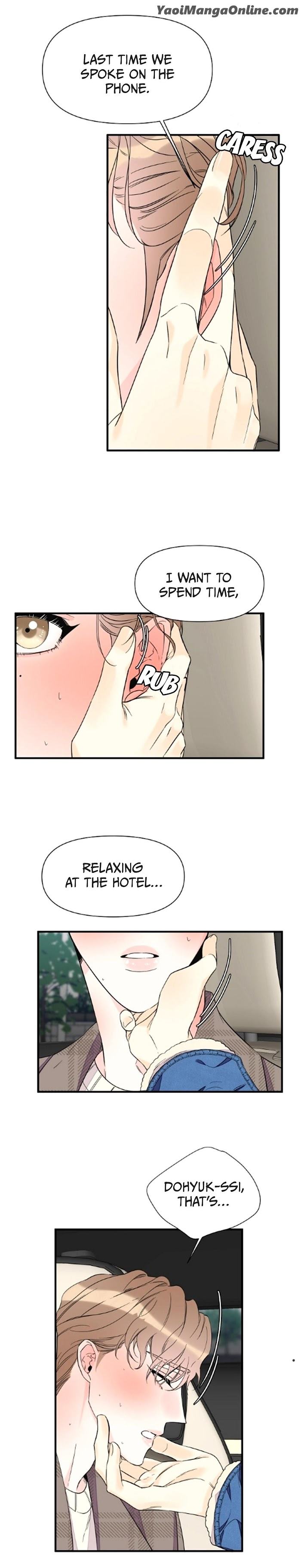Dream-like Lie by Ripe Banana – Uncensored [Eng] page 13