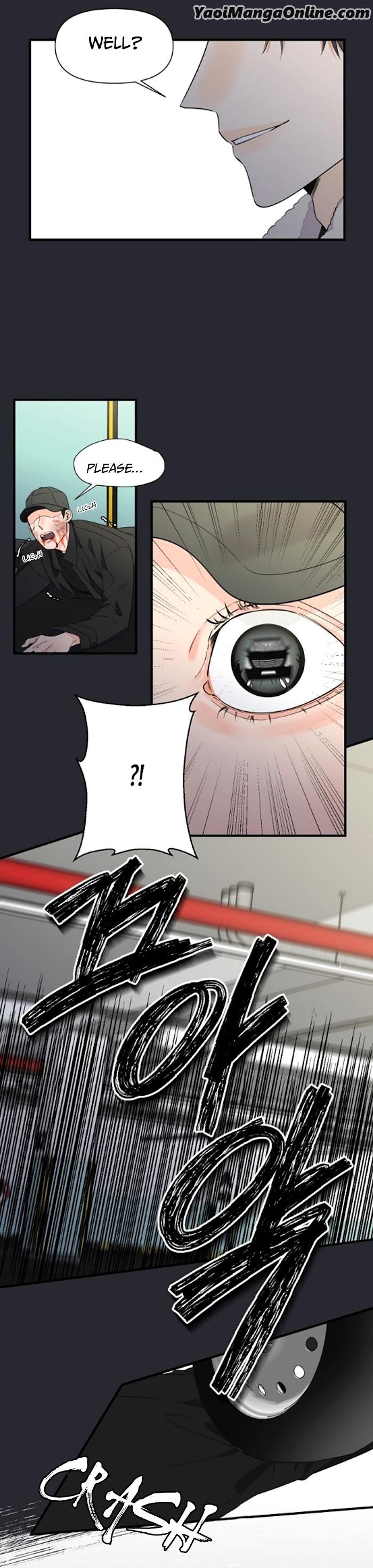 Dream-like Lie by Ripe Banana – Uncensored [Eng] page 5