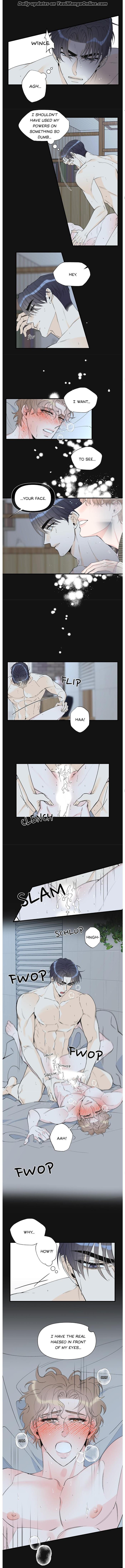 Dream-like Lie by Ripe Banana – Uncensored [Eng] page 2