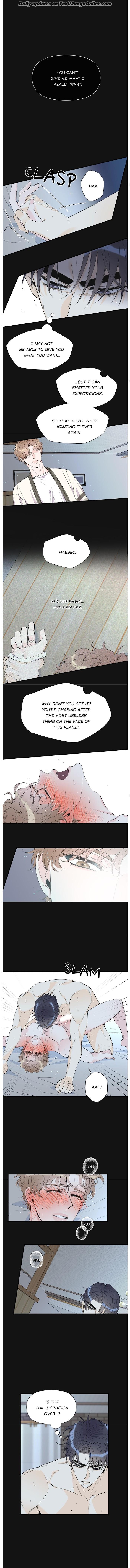 Dream-like Lie by Ripe Banana – Uncensored [Eng] page 6