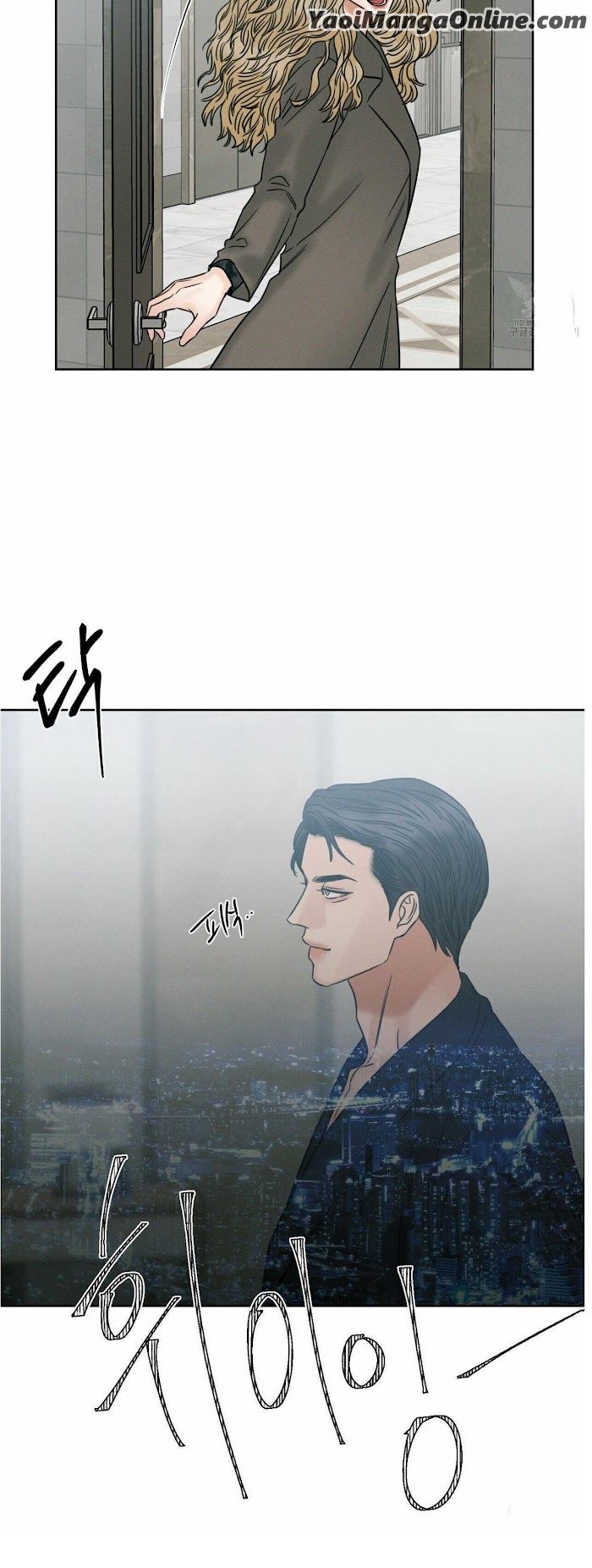 Even If You Don’t Love Me by Pando – Season 2&3 – Side 2.4 [Eng] page 9