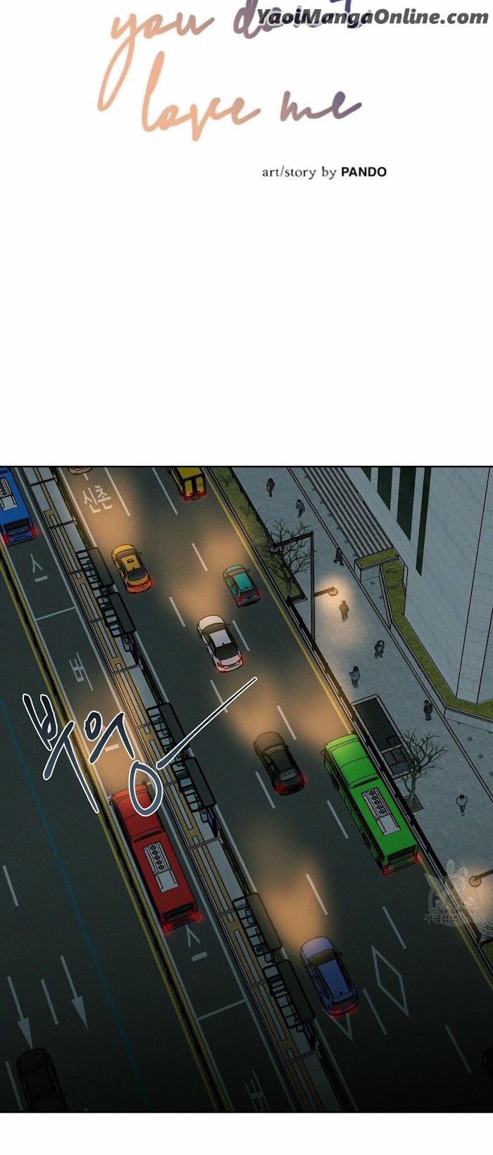 Even If You Don’t Love Me by Pando – Season 2&3 – Side 2.4 [Eng] page 13