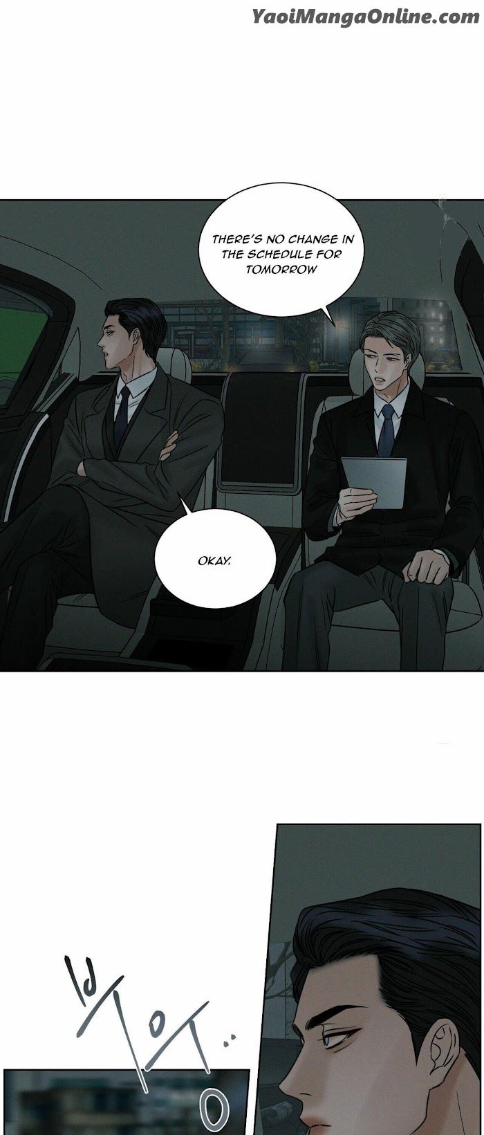 Even If You Don’t Love Me by Pando – Season 2&3 – Side 2.4 [Eng] page 14