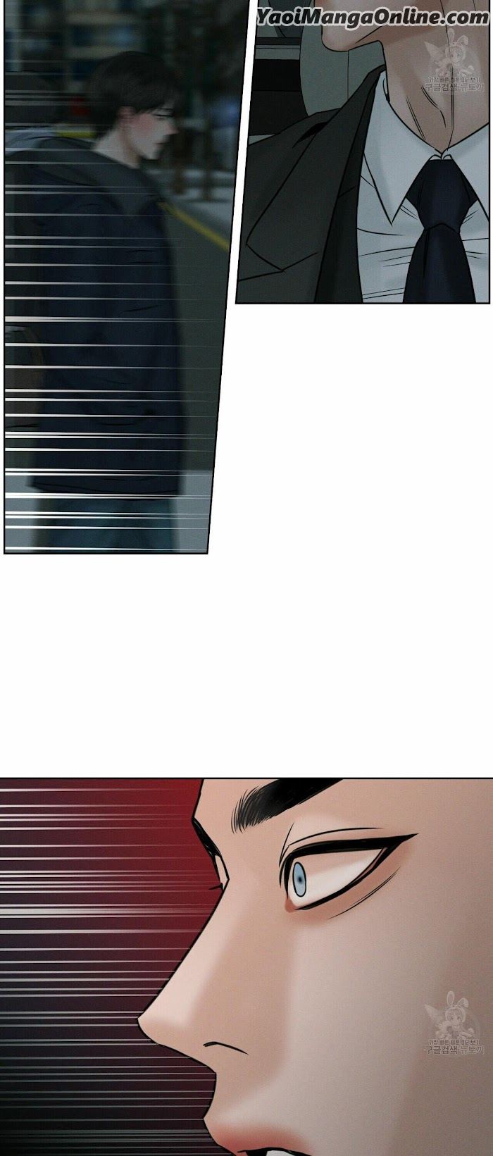 Even If You Don’t Love Me by Pando – Season 2&3 – Side 2.4 [Eng] page 15