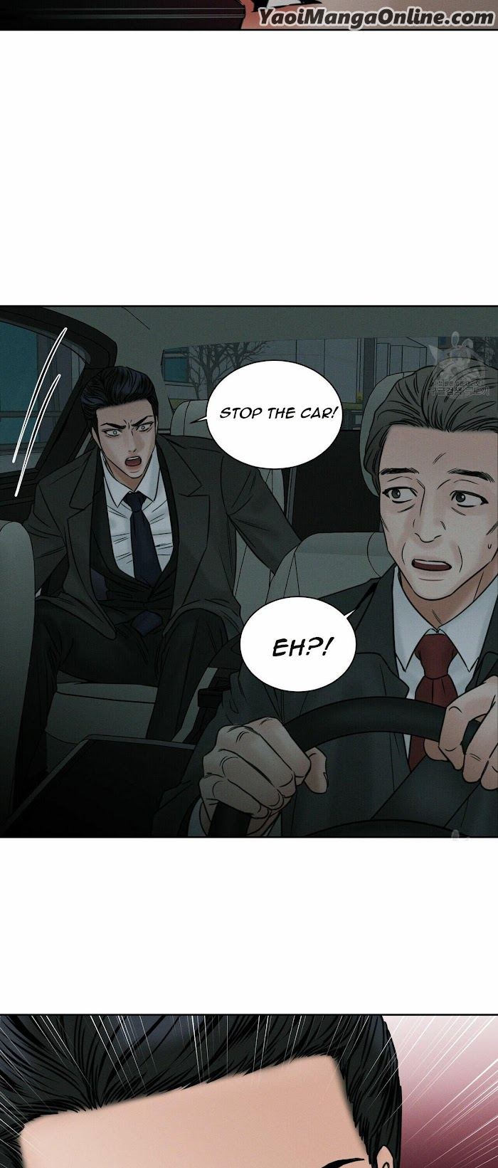 Even If You Don’t Love Me by Pando – Season 2&3 – Side 2.4 [Eng] page 16