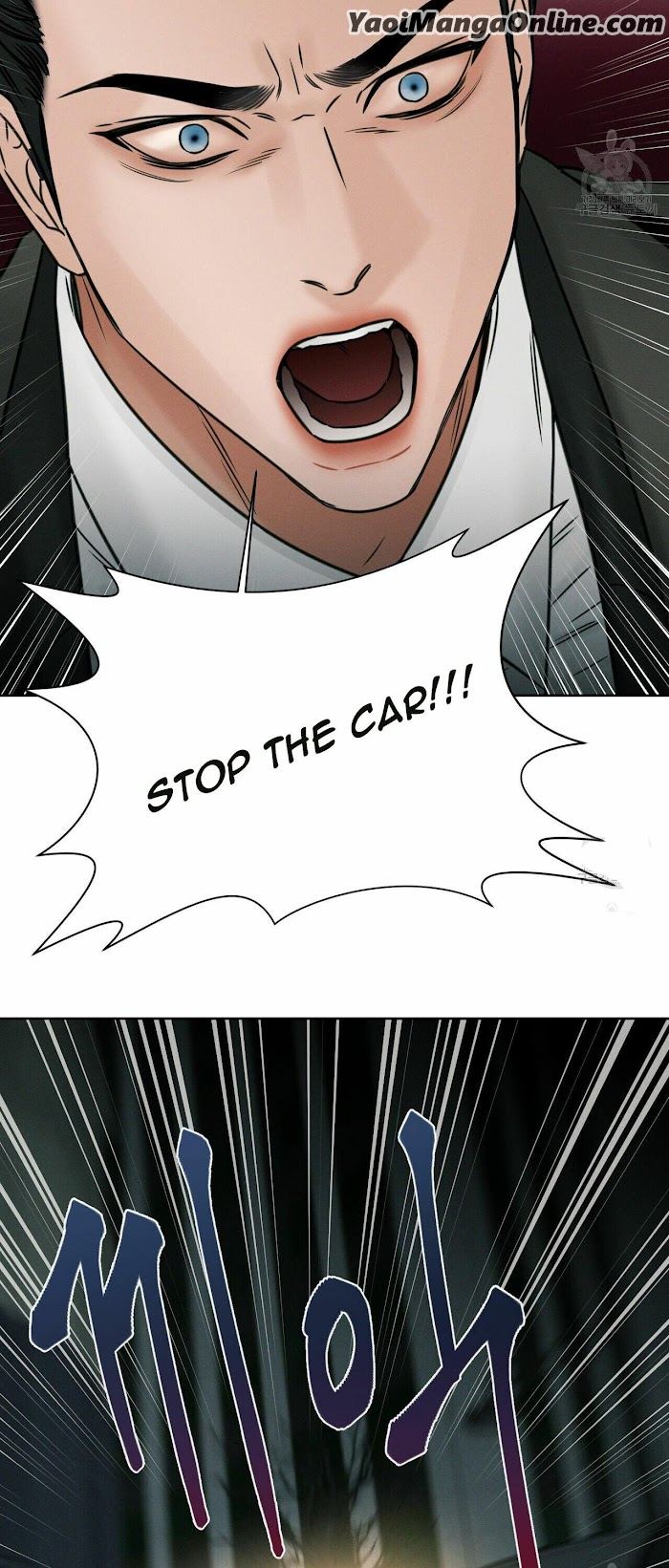 Even If You Don’t Love Me by Pando – Season 2&3 – Side 2.4 [Eng] page 17