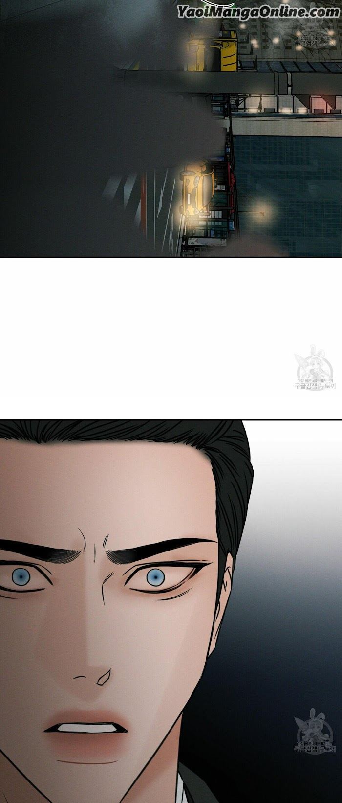 Even If You Don’t Love Me by Pando – Season 2&3 – Side 2.4 [Eng] page 20