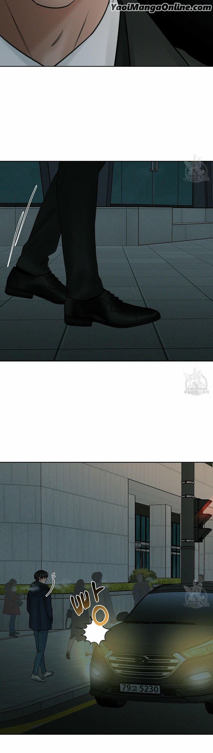 Even If You Don’t Love Me by Pando – Season 2&3 – Side 2.4 [Eng] page 21