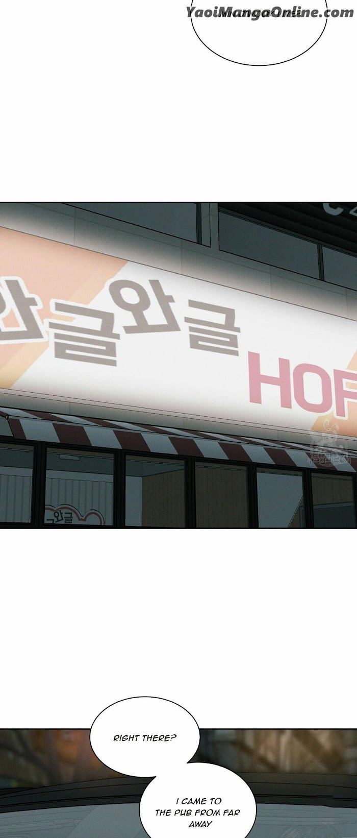 Even If You Don’t Love Me by Pando – Season 2&3 – Side 2.4 [Eng] page 27